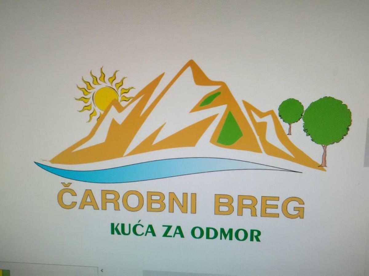 ゴルバッツ Carobni Bregヴィラ エクステリア 写真